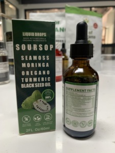 น้ำมันสาหร่ายมอริกานา ผสมขมิ้น น้ำมันเมล็ดดำ น้ำมันหญ้าชงชิม น้ำมันหญ้าบีกราส ชนิดหยดสำหรับรับประทาน ODM/OEM ช่วยเพิ่มพลังงาน - Product Image 3