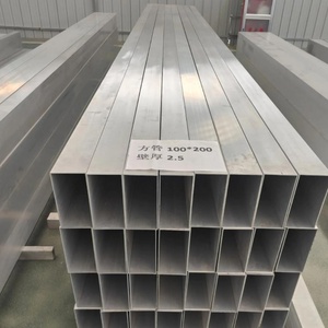 Profils de tubes en aluminium <span class=keywords><strong>100x100</strong></span> avec finition grain de bois, tubes carrés en alliage 6061 T6, tubes carrés en alliage d'aluminium - Product Image 1