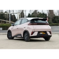 BYD Seagull Vitality Edition 2025, mini-voiture électrique 4 places, 305 km d'autonomie CLTC, moteur 55 kW, batterie au lithium-fer-phosphate, charge rapide 30 kW