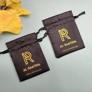 Sac à bijoux en velours suédé de haute qualité avec impression personnalisée, pochette cadeau à cordon, conteneur à bijoux en suédine pour collier et bague - Product Image 4