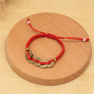 Cuerda roja tejiendo cobre suerte cuerda tejida hecha a mano Fengshui <span class=keywords><strong>Fve</strong></span> emperador dinero - Product Image 6