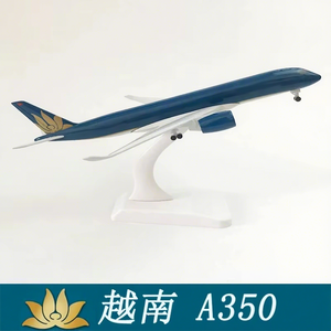 Modelo de Avión de Metal Fundido a Presión de 20 cm de Vietnam Airlines Airbus <span class=keywords><strong>A350</strong></span> con Tren de Aterrizaje, Regalo Coleccionable de Aviación - Product Image 2