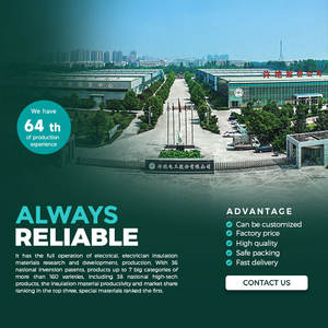 Chất lượng cao động cơ điện khe cắm cách điện Nomex giấy 0-40 mét f nhiều lớp nmn cách nhiệt - Product Image 4