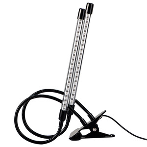 Dual Tube Led Grow <b>Light</b> Full Spectrum <b>With</b> <b>Timer</b> Indoor Plant Lighting - Product Image 2