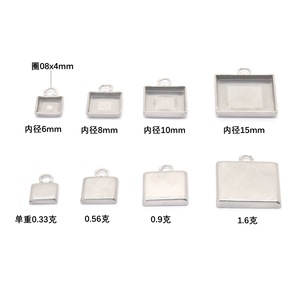 Stainless Steel <b>Square</b> Pendant Holders 6mm-15mm DIY Jewelry Accessories Geometry Design For Crystals And Gemstones - Product Image 2