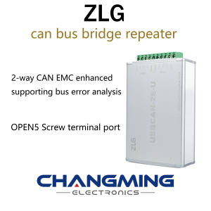 Répéteur de bus CAN haute performance USBCAN-2E-U ZLG, convertisseur CAN, analyseur de bus CAN - Product Image 2