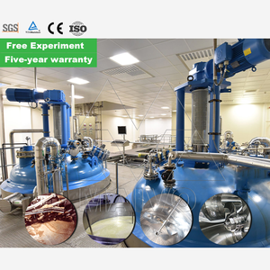 مفاعلات من ، المفاعلات المستخدمة في - Product Image 6