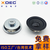 Driver Speaker Neodymium Full Range XDEC 50mm 2 Inch untuk Alarm Mobil dan Audio Periklanan