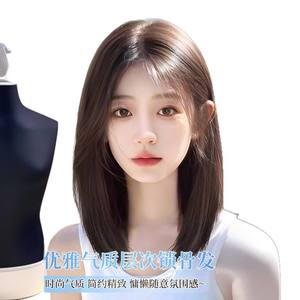 Peluca Corta Lisa de Marca Nacional para Mujer, de Encaje Transparente, con Cobertura Completa, Largo hasta la Clavícula, de Fibra Resistente al Calor, para Cualquier Tipo de Rostro - Product Image 5