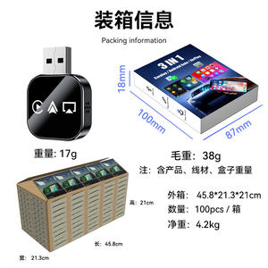 Adaptador Inalámbrico Portátil CarPlay Android Auto con GPS y Manos Libres, 1 Año de Garantía, USB para Sistema de Infoentretenimiento del Automóvil - Product Image 5