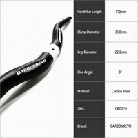 Guidon de trottinette électrique Carbonrevo réglable en hauteur – Pièce de rechange premium pour une ajustement parfait