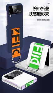 Custodia custodia per telefono con cinturino da polso di lusso con armatura opaca per Samsung Galaxy Z Flip 7 FE 7 6 <span class=keywords><strong>5</strong></span> / ZFlip 4 3 Hard PC <span class=keywords><strong>Cover</strong></span> antiurto - Product Image 5