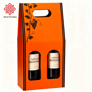 Boîte Cadeau Personnalisable Baoren 750ml pour Vin Rouge – Emballage Écologique et Recyclable en Matériaux Recyclés de Qualité Alimentaire Premium - Product Image 4