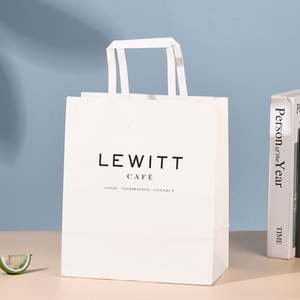Sac en papier blanc uni de luxe personnalisé KM, sac de shopping, sacs en papier et boîte pour l'emballage de vêtements, de bijoux, petite taille - Product Image 1