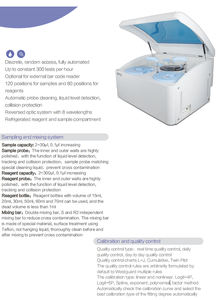 Nuevo Analizador de Química Automatizado SL300, <span class=keywords><strong>300T</strong></span>/<span class=keywords><strong>H</strong></span>, Sistema Abierto, Equipo Clínico, Analizador de Bioquímica - Product Image 4