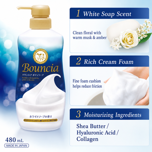 ผลิตในญี่ปุ่น COW Bouncia บอดี้เจล สบู่เหลวสีขาว 480 มล. เชียบัตเตอร์ ไฮยาลูรอนิค แอซิด คอลลาเจน บำรุงผิวชุ่มชื้นทุกสภาพผิว ขายส่ง - Product Image 3