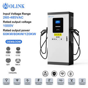 Olink 60kW-120kW ชาร์จเร็วในรถยนต์ไฟฟ้า3เฟส, ที่ชาร์จปืนคู่ CCS2ไฟฟ้าระบบชาร์จเร็วสำหรับใช้ในบ้าน - Product Image 2
