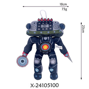 Jouet en peluche super doux personnalisable en coton PP rempli unisexe pour toilette Skibidi nouvelle arme figurine poupée en gros - Product Image 2