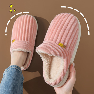 Chaussons d'hiver classiques à bout fermé, antidérapants, à semelle souple, respirants, anti-odeurs, chauds et isolés, en coton pour la maison - Product Image 1
