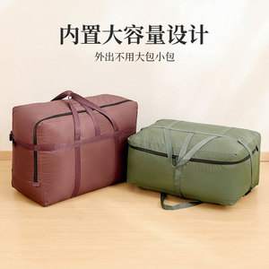 Foldable Oxford Cloth Travel Organizer Bag Large Capacity Solid Color Unisex For Leisure Travel Spring 2026 - Product Image 3