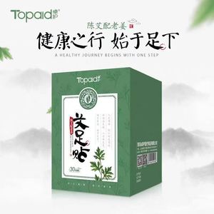 15/ - Product Image 4