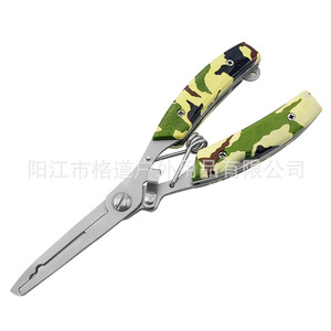 Gruyre fishing <b>pliers</b> <b>set</b>, stainless steel fishing <b>pliers</b>, multi-functional fishing shears, curved mouth lead shears, fishing - Product Image 5