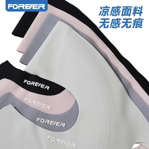 Mascarilla facial Forever, talla única, de spandex, protección solar completa para el rostro, para mujeres, ciclismo - Product Image 2