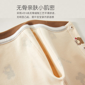 Combinaison bébé à manches longues en coton unisexe, vêtements pour nouveau-nés, printemps, automne, hiver, sous-vêtement sans couture, classe A - Product Image 3