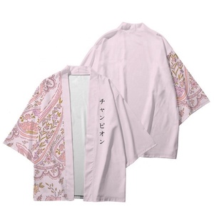 Traje <span class=keywords><strong>de</strong></span> cárdigan japonés <span class=keywords><strong>de</strong></span> verano con estampado <span class=keywords><strong>de</strong></span> flores <span class=keywords><strong>de</strong></span> cachemira Ukiyo-e, capa tipo kimono, túnica con tejido <span class=keywords><strong>de</strong></span> plumas, impresión digital 3D, traje para hombre y <span class=keywords><strong>mujer</strong></span> - Product Image 1