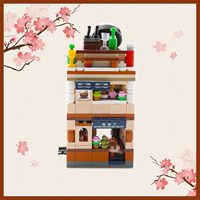 Kit de construction de briques japonaises Mini Store, 412 pièces, maison de ramen DIY avec jeu de vue sur la rue et jouet pour enfants