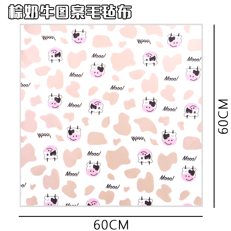 W-87 Brown Cow Pattern Felt Fabric 60*60