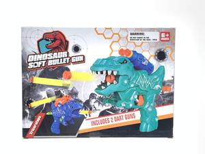 Jouets pistolets dinosaures - Lot de 2 blasters en mousse avec des motifs de <span class=keywords><strong>T</strong></span>-<span class=keywords><strong>Rex</strong></span> et de Tricératops, comprend 30 fléchettes pour des <span class=keywords><strong>jeux</strong></span> de tir amusants - Product Image 2