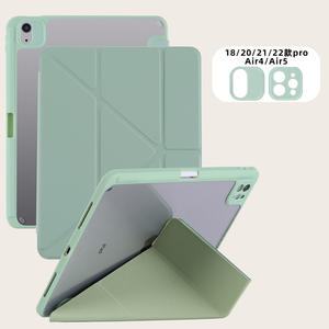 Étui rigide en plastique acrylique pour <span class=keywords><strong>iPad</strong></span> 10e génération Pro 12,9/10,2/12,9 pouces avec emplacement pour stylet et protection de l'appareil photo - Product Image 5