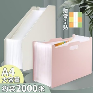 A4 Portable Accordion <b>File</b> Folder 13 Compartment Translucent PP Material For Test Paper <b>Storage</b> Desktop Organization - Product Image 3