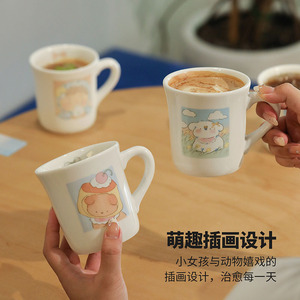 ถ้วยกาแฟเซรามิกลายการ์ตูนน่ารักเกาหลีแบบสร้างสรรค์ถ้วยน้ำคู่สำหรับตกแต่งบ้านและสำนักงาน - Product Image 2