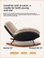 Fauteuil à bascule en métal de style européen, léger et luxueux |   Fauteuil inclinable à pression nulle |   Meubles de maison en velours anti-salissures