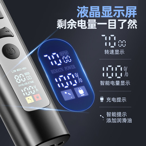 Hair Clipper Adjustable Length 1.3 1.6 1.9mm Digital Display Electric <b>Trimmer</b> <b>For</b> <b>Men</b> And Pets - Product Image 4