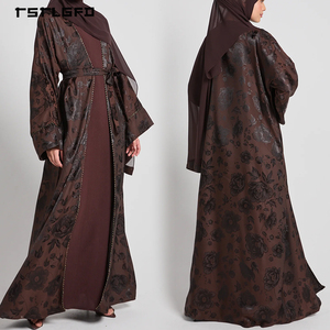Abaya Kimono de Luxe Beige Sable Texturé Effet Froissé à Manches Longues, Robe Musulmane Modeste Vintage en Coton pour Printemps, Automne et Été, Style Resort - Product Image 1