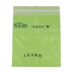 Compostable Customized Car biodegradable Plastic Vehicle Self-Adhesive Trash Bags With Logo