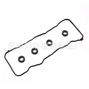 Kit de joint de couvercle de soupape de moteur Fel-Pro VS50741R pour Honda 1.8L, diamètre intérieur 1mm, hauteur 1mm - Product Image 3