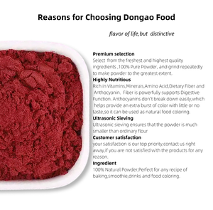 Riche en poudre de riz, composé de cellules monmacin K, Support cardiovaires et imitant, nettoyeur Vegan, chair, rouge, riz - Product Image 4