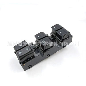 สวิตช์กระจกไฟฟ้าฮุนได 93570-G2010 ด้านคนขับ สำหรับเปลี่ยนซ่อม วัสดุ ABS - Product Image 3