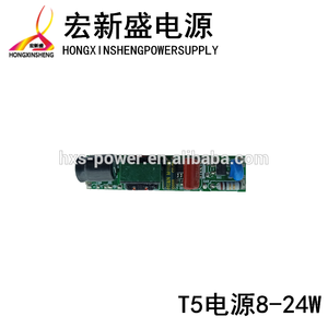 Nhà Máy Giá Chất Lượng Tốt Không Bị Cô Lập 18W 20W 22W <span class=keywords><strong>T5</strong></span> T8 Dẫn Ống Nội Bộ Điều Khiển Với 2.5KV Tăng - Product Image 5