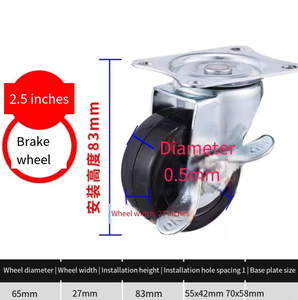 ยางรถหุ่นยนต์ขับเคลื่อน - Product Image 4