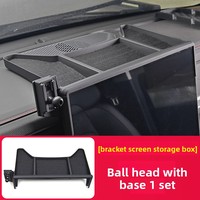 Boîte de rangement magnétique de haute qualité pour écran, à fixer sur support, pour accessoires Jetour T2 2024 2025