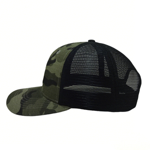 Casquette Trucker en Maille Camouflage à 6 Panneaux, Réglable, Style Décontracté Unisexe, Idéale Printemps-Été - Product Image 2