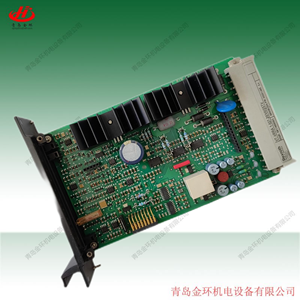 Rexroth VT-KRRA2-537-20/V0 0811405082 VT-KRRA2-527-20/V0/2ch 0811405083 VT-KRRA1-527-20/V0/2stv 0811405063 0811405126 - Product Image 3