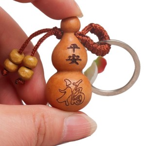 Porte-clés en bois en forme de calebasse avec caractères porte-bonheur, environ 4 cm, cadeau promotionnel portable - Product Image 5
