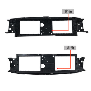 ขายึดหม้อน้ำ Mercedes-Benz C-Class W206 รุ่น 2066200101 สำหรับเปลี่ยนด้านบนกันชนหน้า - Product Image 2
