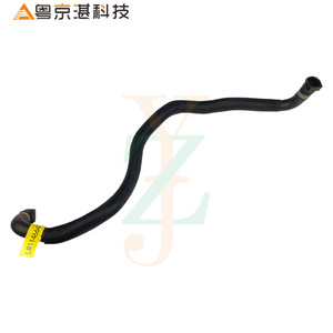 Tuyau de retour de refroidisseur d'huile Land Rover LR114664 J9C20184 pour E-Pace Aurora, en caoutchouc - Product Image 2